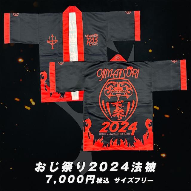 ซันไล คาสิโน ออนไลน์ เล่นง่าย จ่ายจริง พร้อมโบนัสสุดคุ้ม