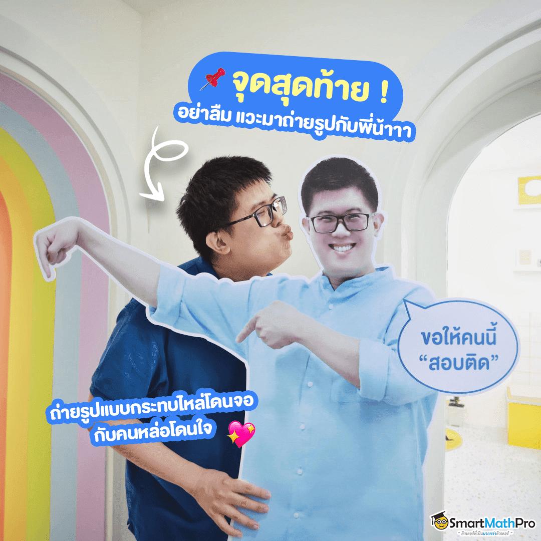 ซุปเปอร์พีจี 1688 คาสิโนสด ระบบเร็ว สล็อตใหม่ล่าสุด เว็บตรง ฝากถอนไว