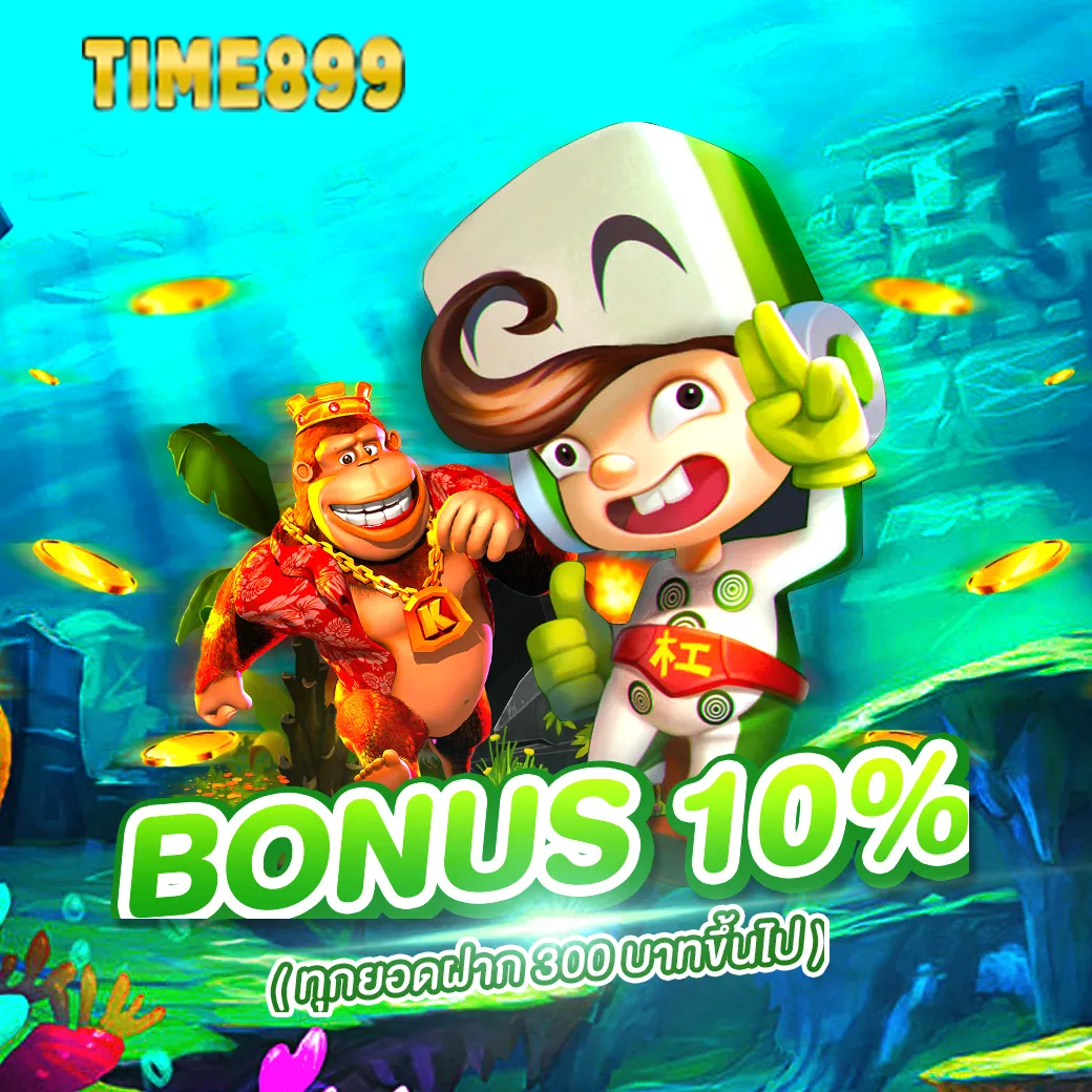 ซุปเปอร์สล็อต777 รวมเกมสล็อตฝากถอนง่าย โบนัสสูงสุดใหม่น่าตื่นเต้น