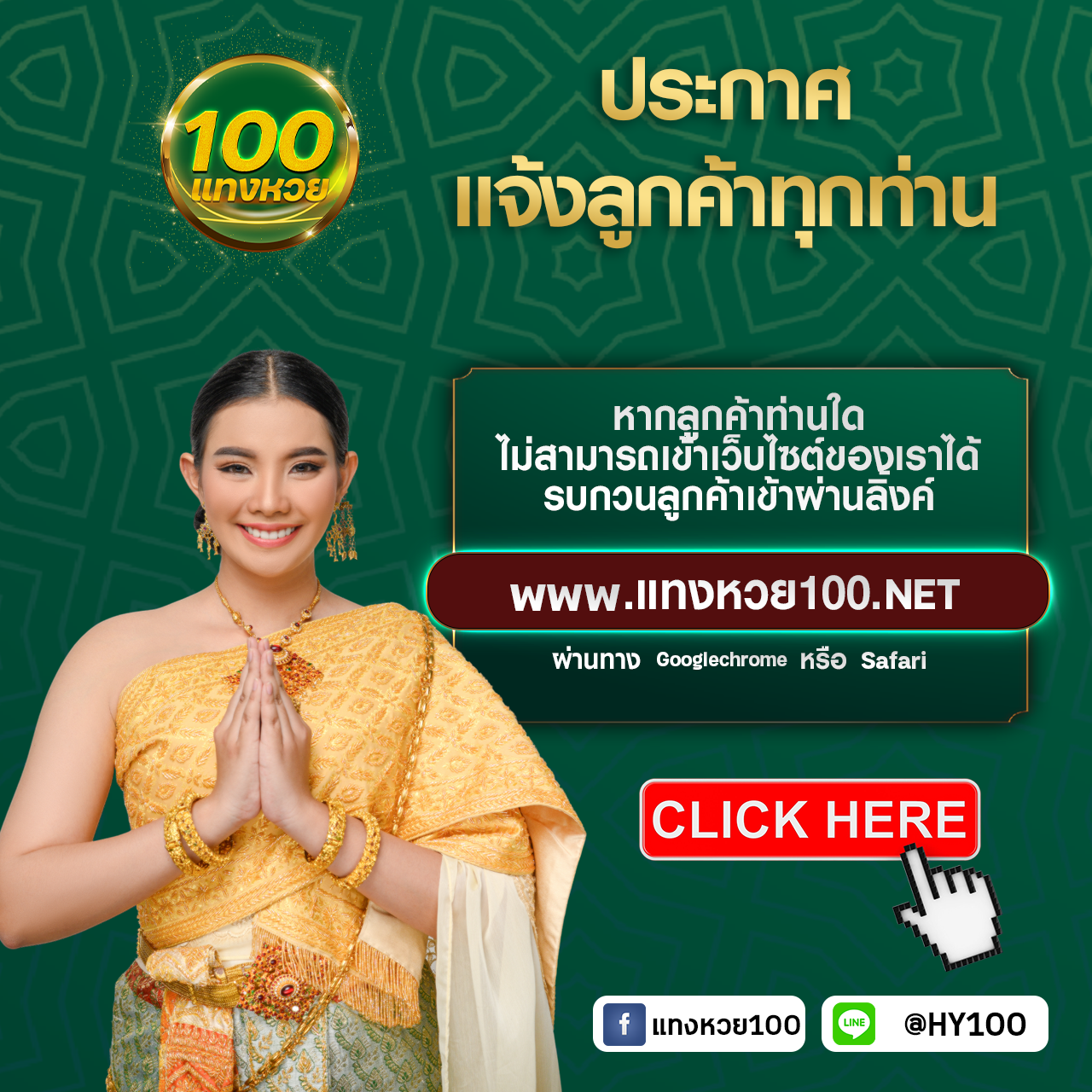 ซุปเปอร์สล็อต789 คาสิโนออนไลน์ เล่นง่าย ได้เงินจริง ระบบทันสมัย