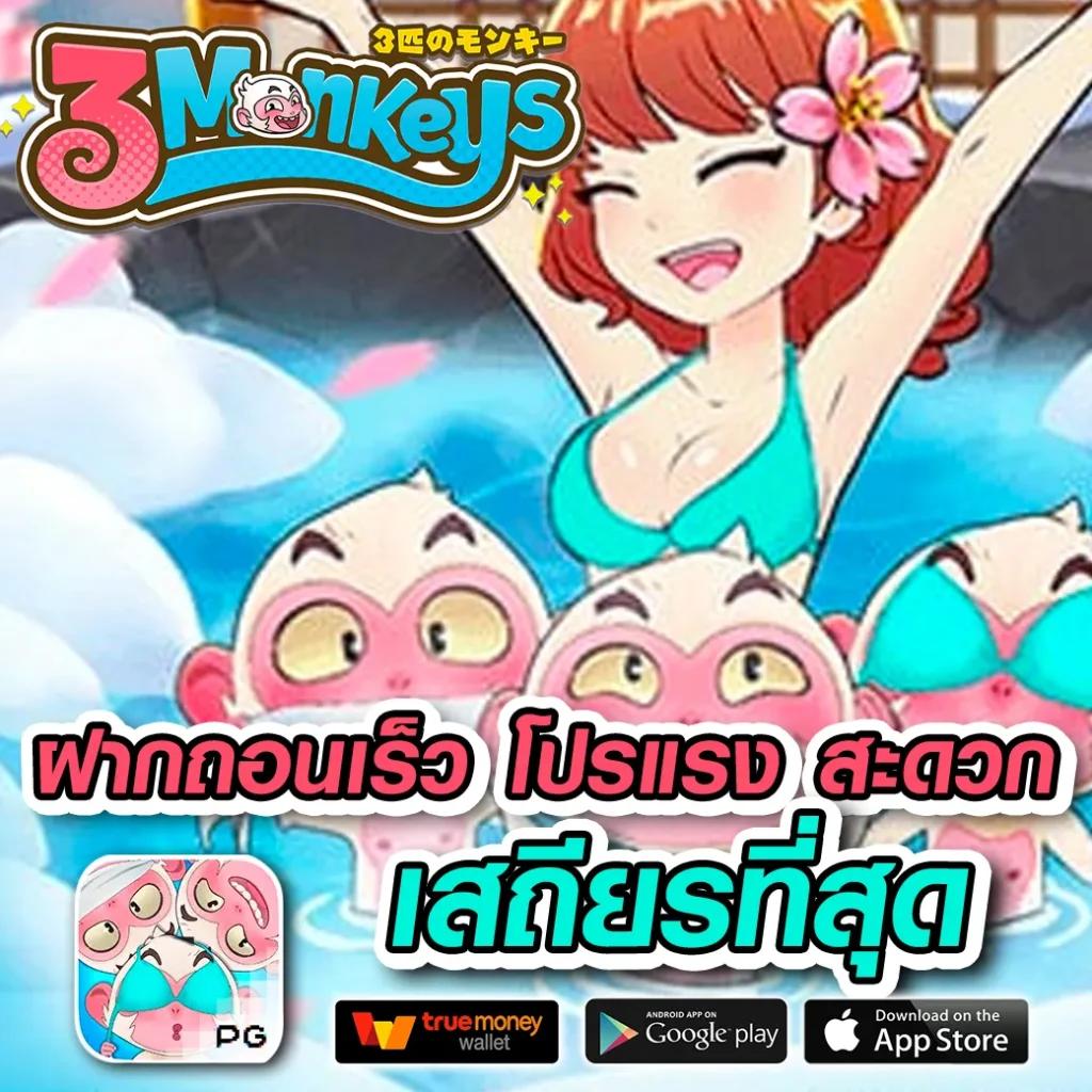 ซื้อหวยใต้ดินออนไลน์ เล่นง่าย จ่ายจริง จบเร็วกับแพลตฟอร์มไว