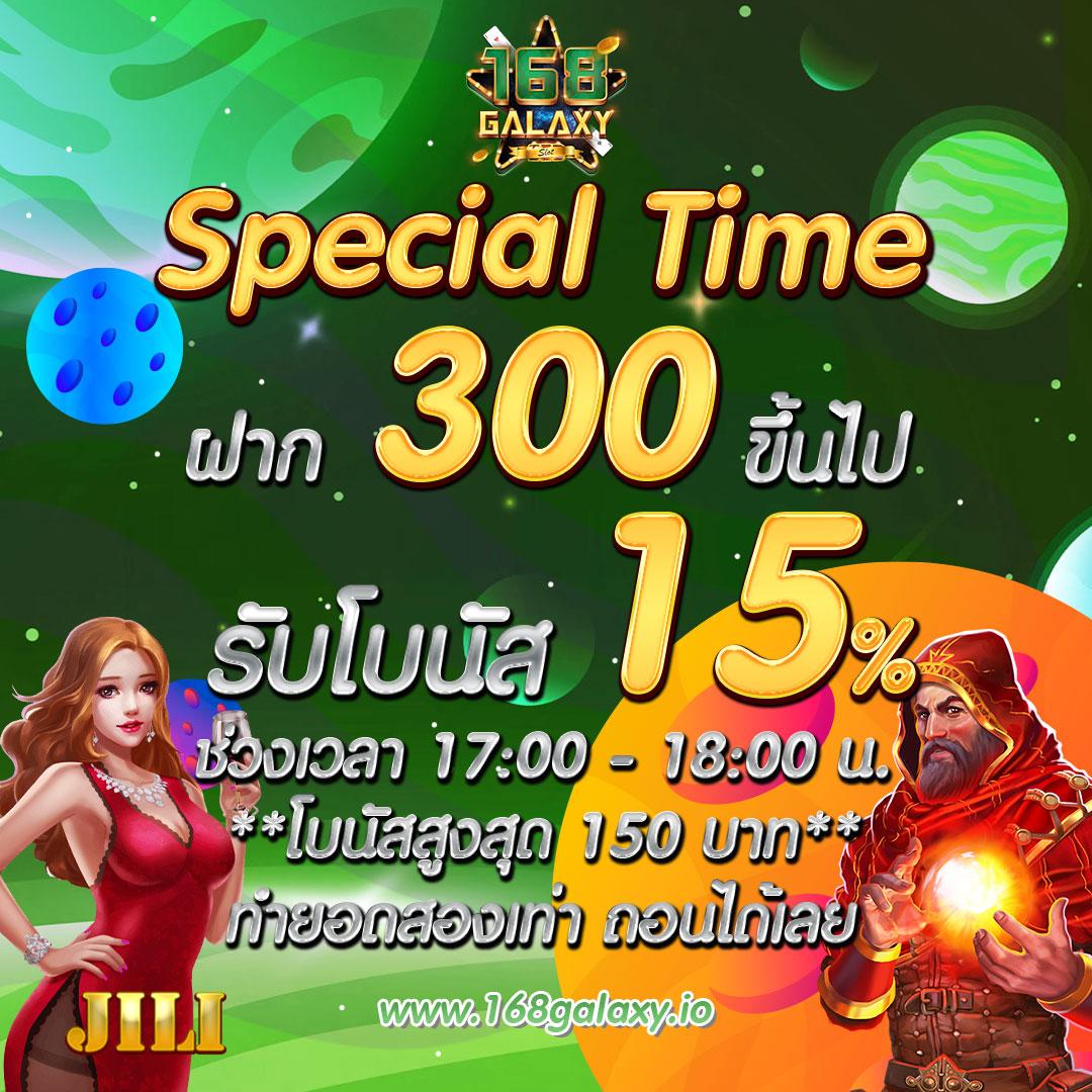 ตาบอลวันนี้ เว็บคาสิโนออนไลน์เต็มรูปแบบ เรียลไทม์ ทุกวัน