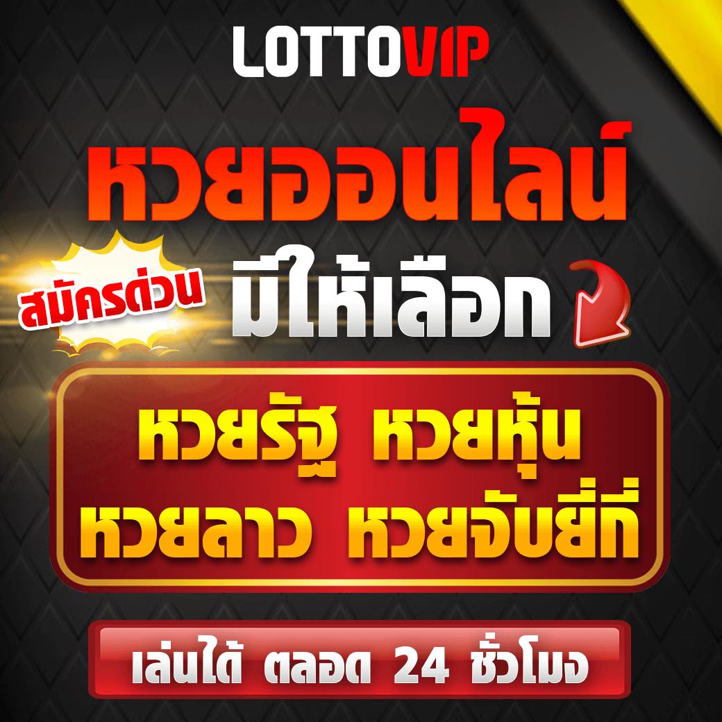 ตารางบอลเตะวันนี้ แทงบอลออนไลน์ ตลอด 24 ชม. พร้อมราคาบอลล่าสุด