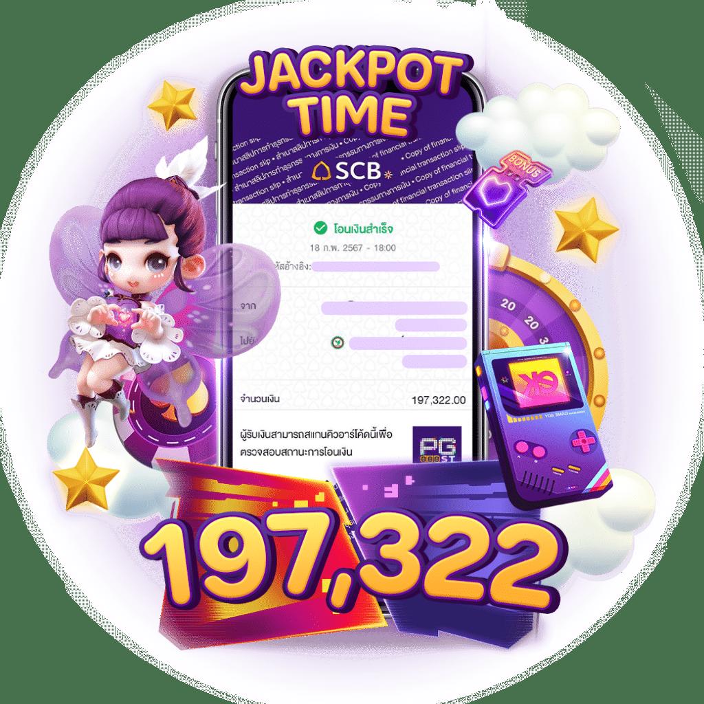 ทดลอง เล่น สล็อต PG ไม่ เด้ง ระบบเสถียร เกมล่าสุด ครบทุกค่ายในไทย