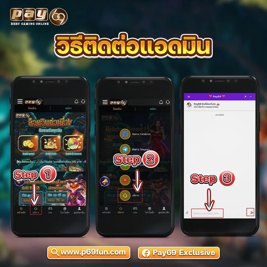 ทดลองเล่น SLOT ฟรี เล่นง่าย รวยไว คำแนะนำใหม่ล่าสุดในไทย