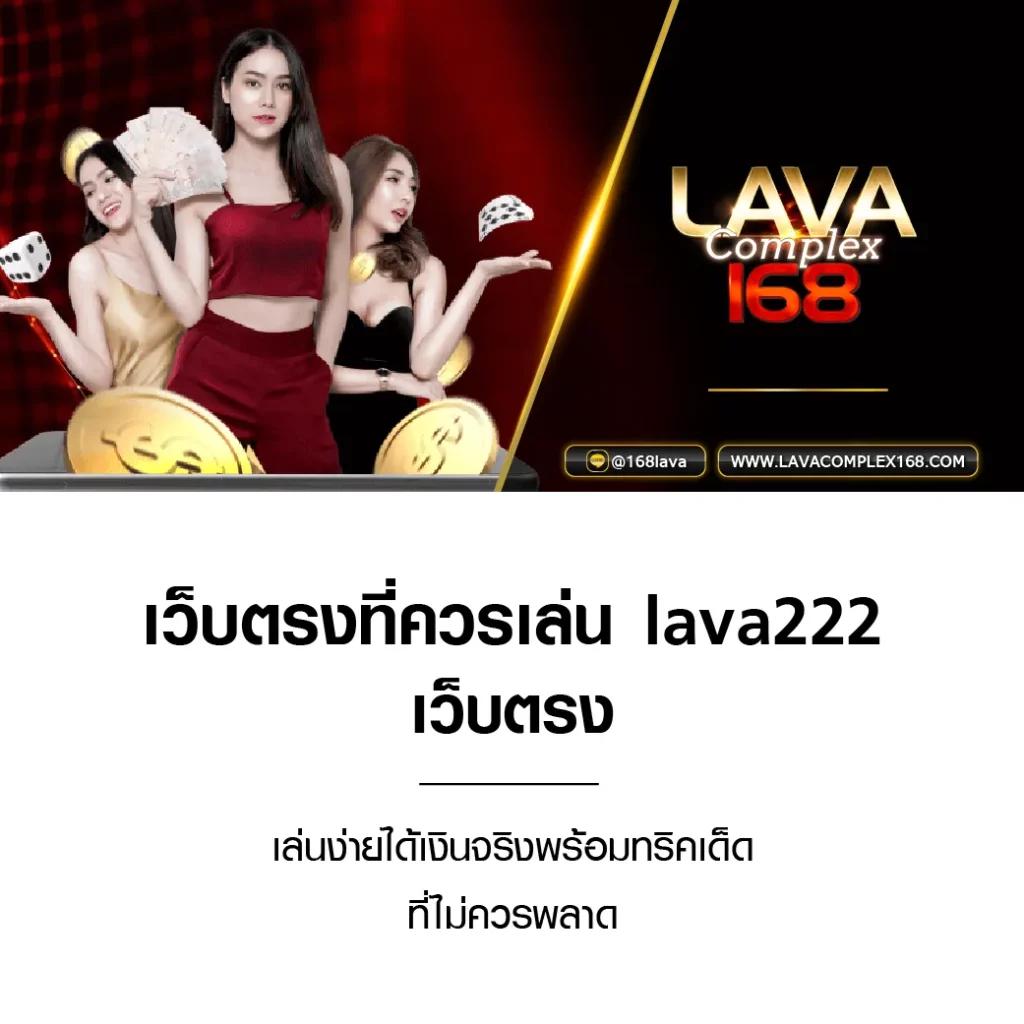ทดลองเล่นสล็อต100000 เว็บตรง สล็อตแตกง่าย แจกฟรีเครดิต 2024