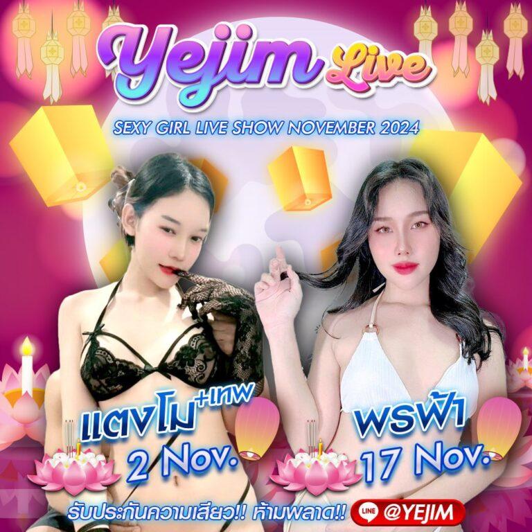 ทดลองเล่นสล็อต999 เว็บสล็อตใหม่ล่าสุด เล่นง่ายจ่ายจริงทุกเกม