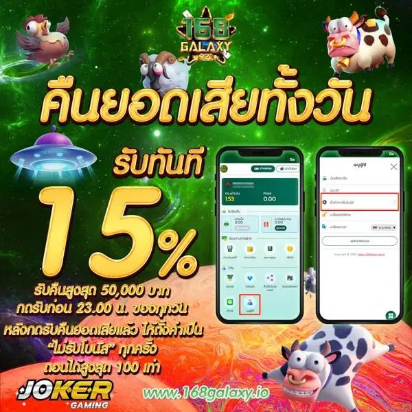ทดลองเล่นสล็อต PG ซื้อฟรีสปิน ฟีเจอร์ใหม่ล่าสุดในไทย