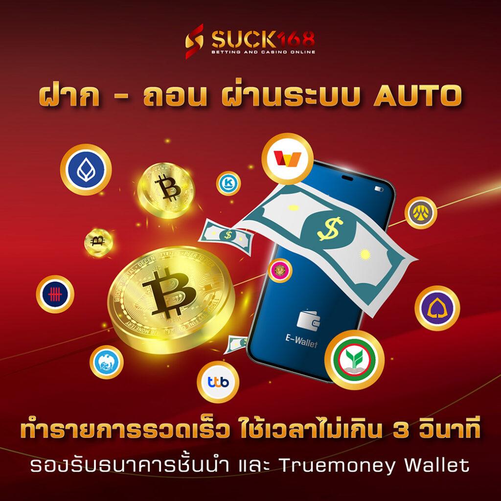 ทดลองเล่นสล็อต PP ฟรี ระบบทันสมัย โปรโมชั่นเด็ด พร้อมลุ้นรางวัลใหญ่