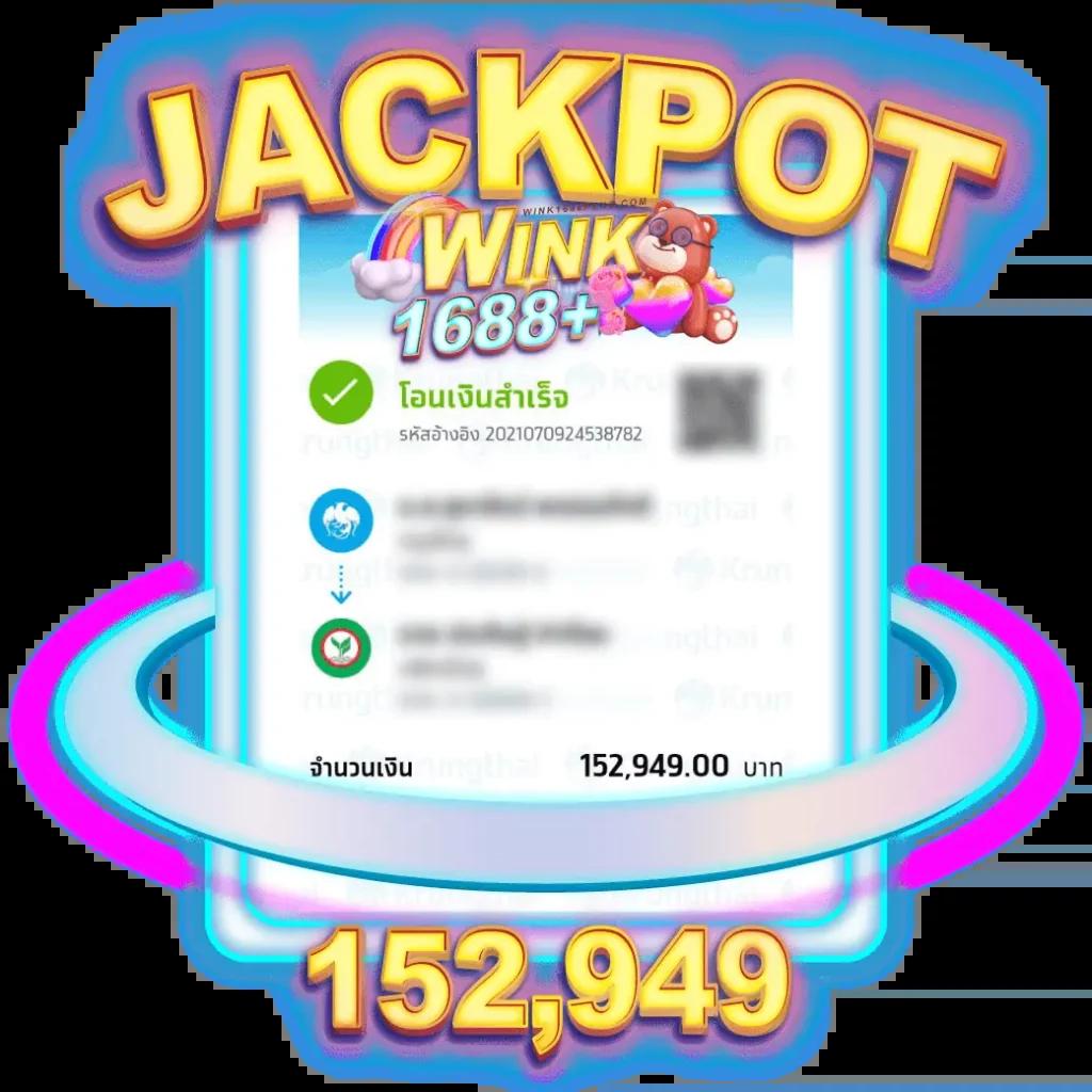 ทดลองเล่นสล็อต ออนไลน์เต็มรูปแบบ ปลอดภัยจ่ายจริง 2024