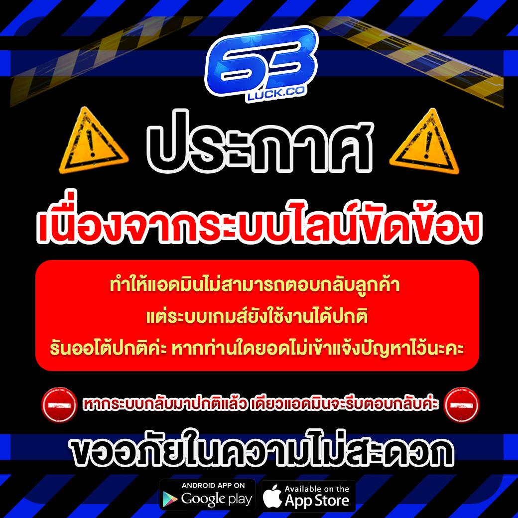 ทดลองเล่นสล็อตค่ายPG ใหม่ล่าสุด เล่นง่ายจ่ายจริงในไทย