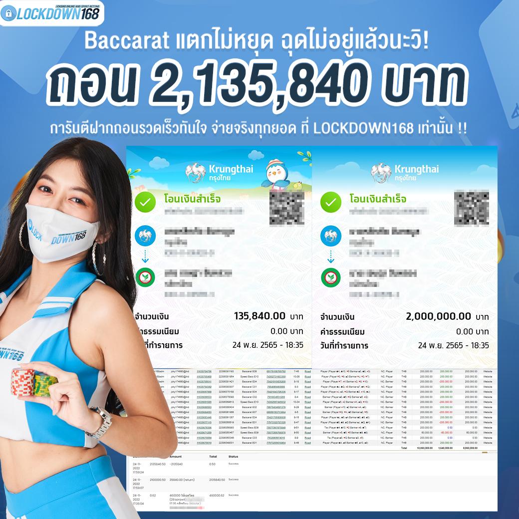ทดลองเล่นสล็อตทุกค่าย พร้อมโปรโมชั่นสุดคุ้ม 2024