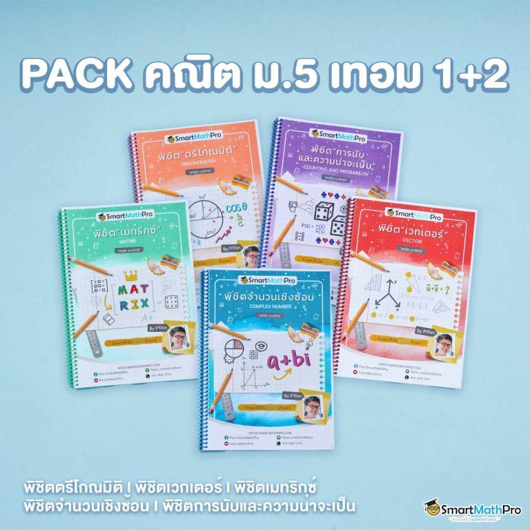 ทดลองเล่นไฮโล เว็บตรง ระบบใหม่สุดมันส์ โอกาสทำเงินสูง