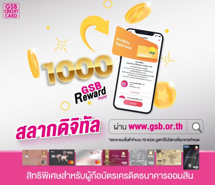 ทางเข้า 205 สล็อต e699 ระบบล่าสุด เล่นง่าย ได้เงินจริง