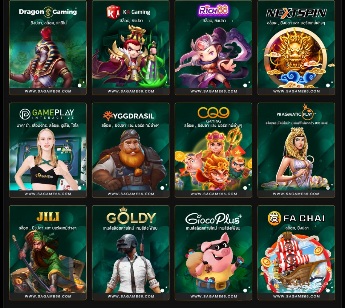 ทางเข้า Win888 คาสิโนอันดับหนึ่งเกมแนวใหม่ล่าสุดในไทย