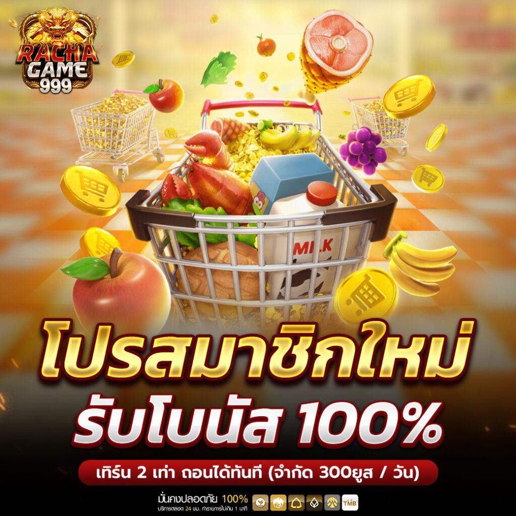 ทางเข้า ufabet เข้าสู่ระบบ365 แพลตฟอร์มเดิมพันอันดับ 1 ของไทย