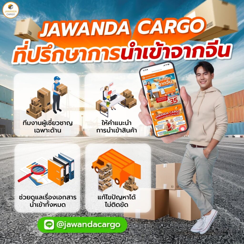 ทางเข้า ufabet เว็บตรง รวมทางเข้าเล่นดีสุด เติมง่าย จ่ายจริง