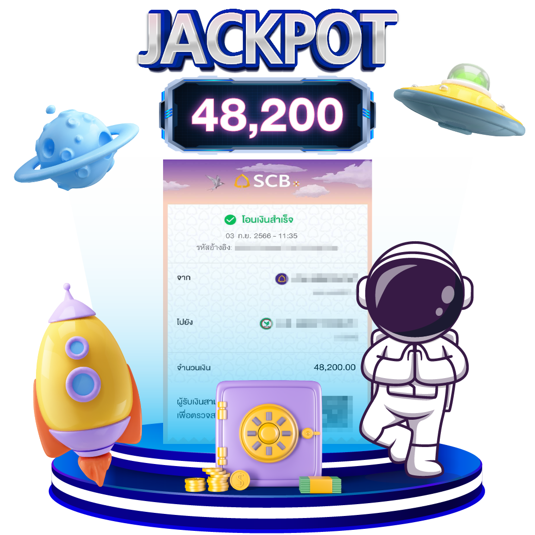 ทางเข้า wing1688 มือถือ คาสิโนออนไลน์แสนสนุก ระบบปลอดภัย 2024