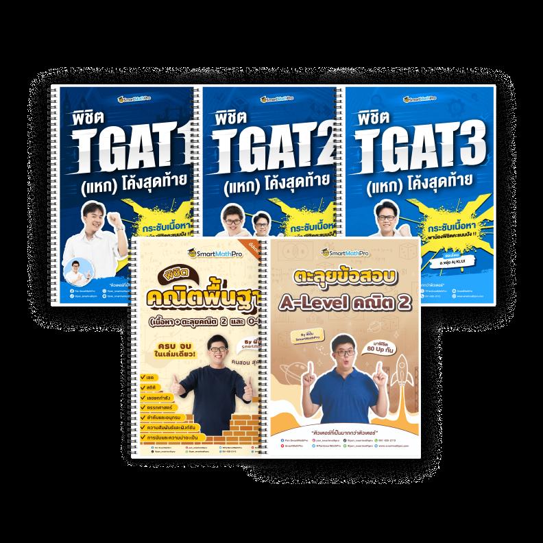 ทางเข้า ผลบอลสดlivescore เว็บแทงบอลชั้นนำ พร้อมบริการยอดนิยมเติมเต็มการเดิมพัน