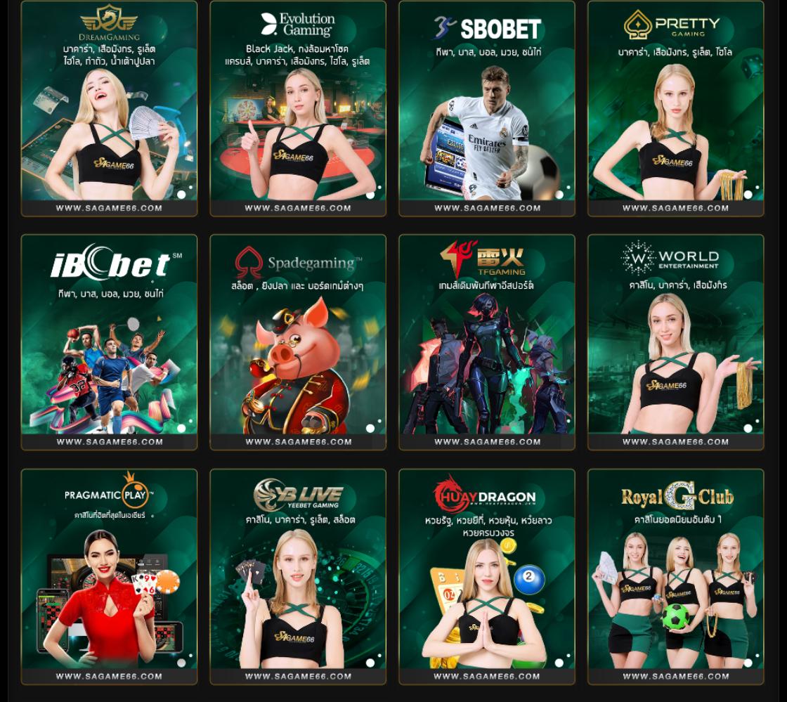 ทางเข้าufa369 แทงบอลออนไลน์ คาสิโนครบวงจร สมัครง่าย รับสิทธิ์พิเศษ