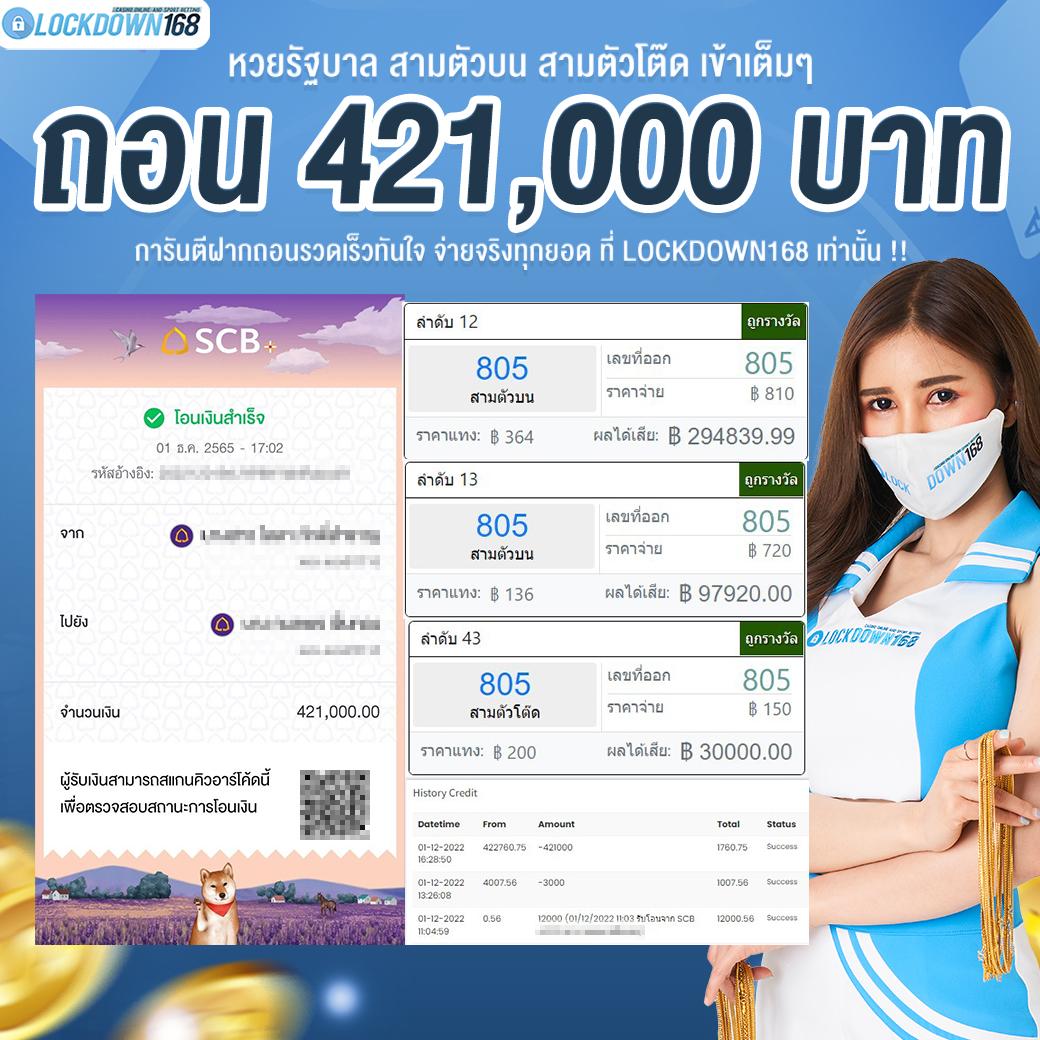 ทางเข้าสล็อต XO เล่นง่าย ได้เงินไว พร้อมโปรโมชันสุดพิเศษ
