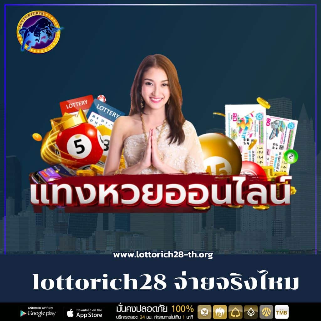 ทางเข้าเล่นsuperslotผ่านเว็บ สุดง่าย ตอบโจทย์นักเดิมพันไทย