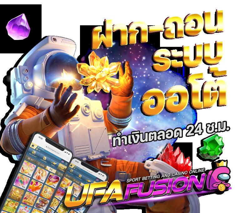 ทีเด็ดบ้านบอลวันนี้ เล่นง่าย จ่ายจริง รวมกลยุทธ์สำคัญในการเดิมพัน