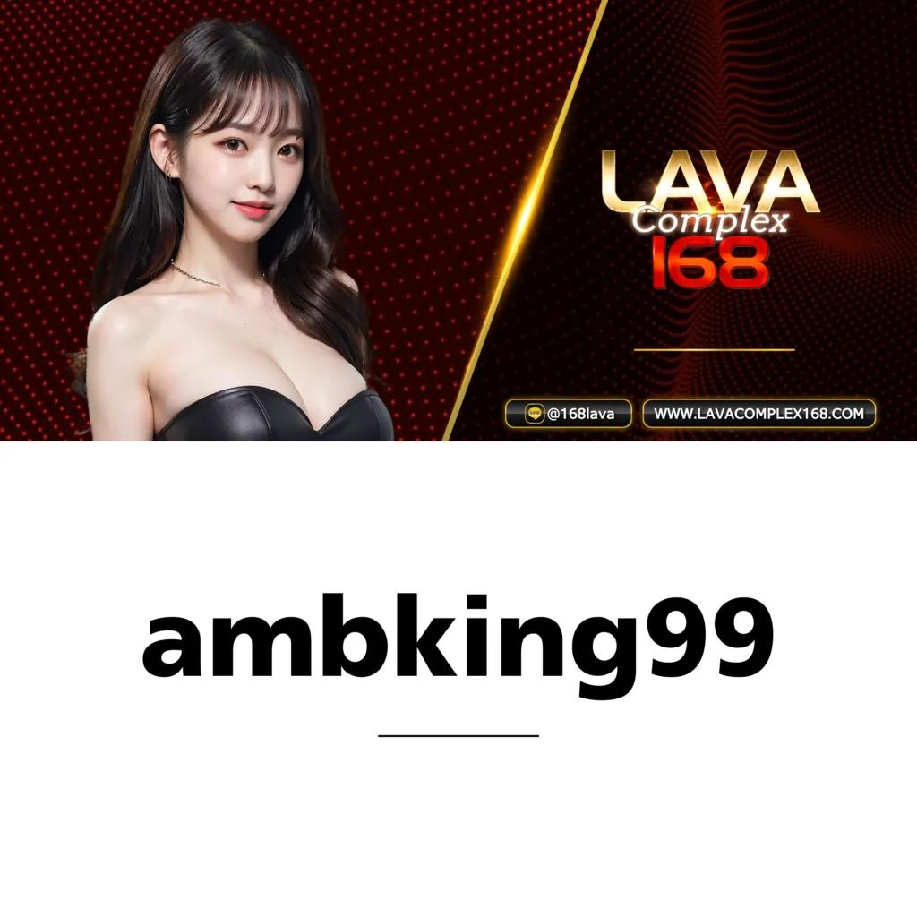 นอลิมิตซิตี้ คาสิโนออนไลน์ยอดนิยม เทคนิคทำเงินสุดฮิตในไทย