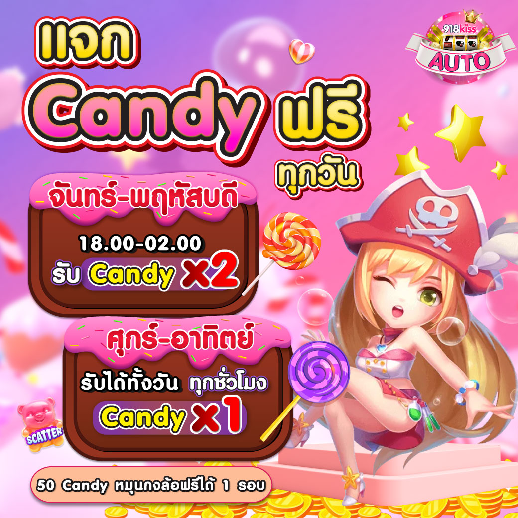 บุญมี slot คาสิโนออนไลน์อันดับหนึ่ง เดิมพันปลอดภัย ครบทุกเกมในไทย