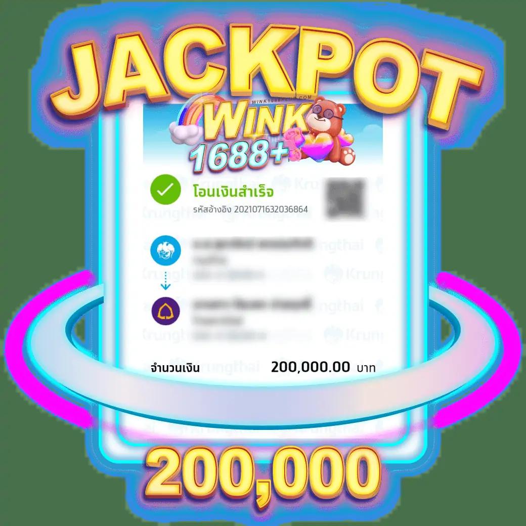 บอล 7m คาสิโนออนไลน์ชั้นนำ เดิมพันง่าย มั่นคง ปลอดภัย ครบทุกบริการ