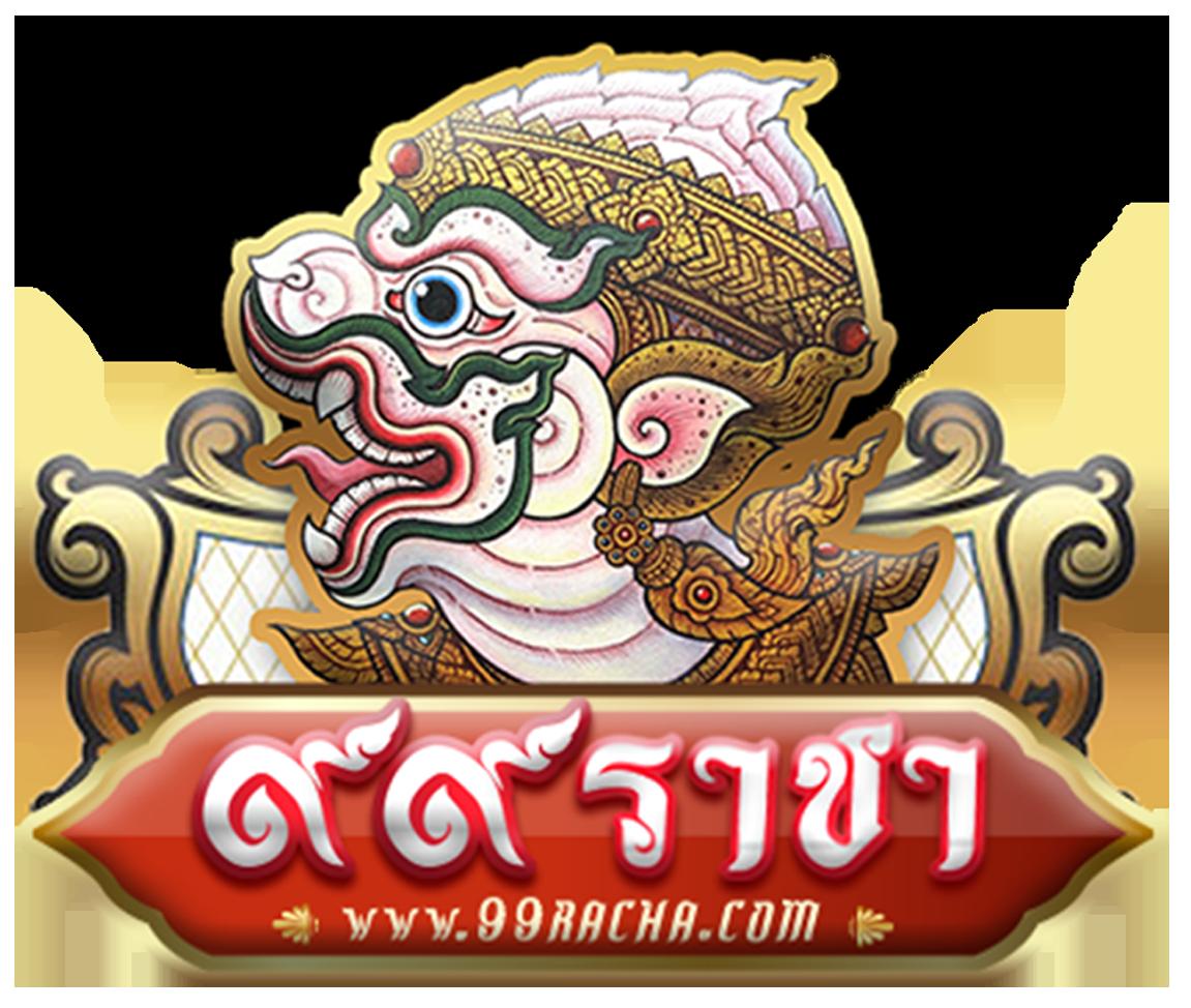 บอลทุกลีกวันนี้ พร้อมโปรโมชั่นสุดฮิตและเทคนิคทำกำไร