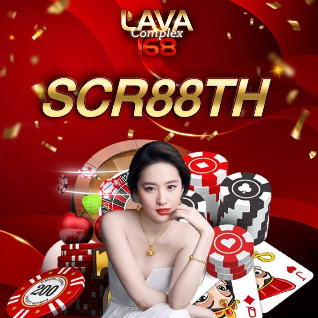 บอลวันนี้นี้ คาสิโนออนไลน์อันดับ1 สมัครง่าย เล่นได้ทุกเวลา