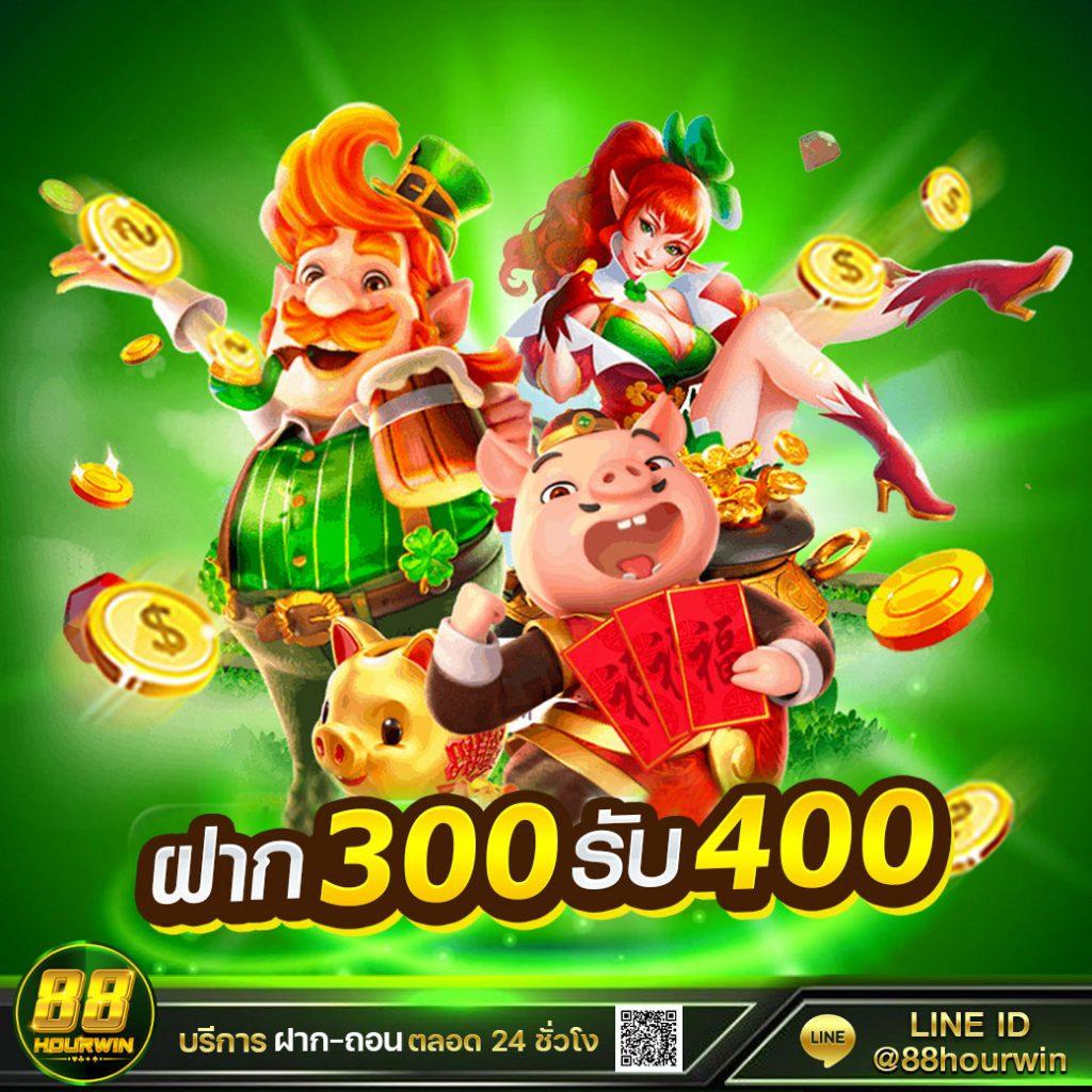 บอลวันนี้ราคา คาสิโนออนไลน์ เว็บตรง บริการรวดเร็วทันใจ มั่นใจได้