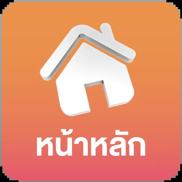 บาคาร่าเว็บตรง777 แหล่งรวมเกมเดิมพันดังที่สุด ระบบเสถียร มั่นใจได้เต็มที่