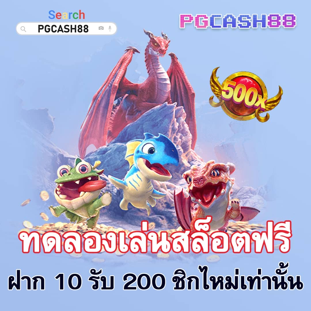 บ้านผลบอล 888 อัปเดตล่าสุด ทุกลีกวันนี้ วิเคราะห์แม่นยำที่สุด