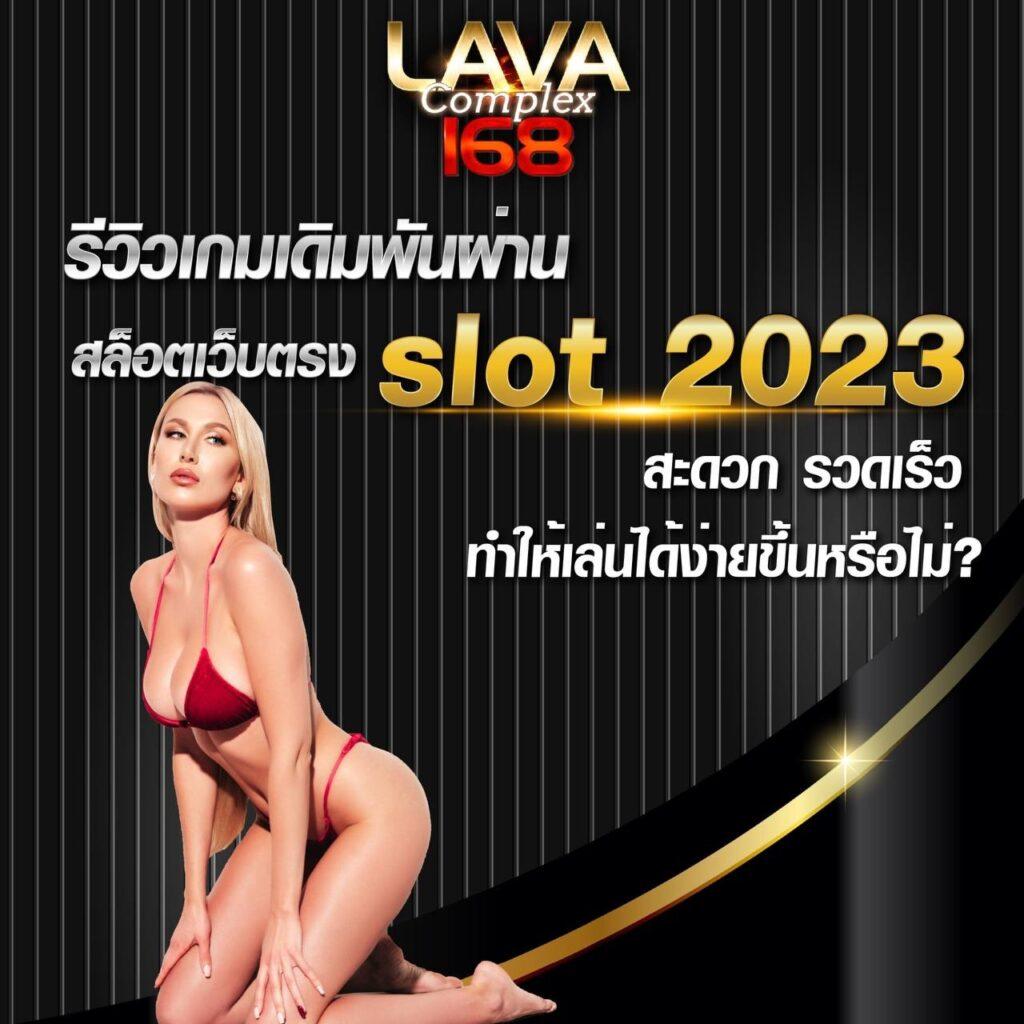 บ้านผลบอล Goal in TH เว็บฟุตบอลอันดับหนึ่งเชื่อถือได้ 2024