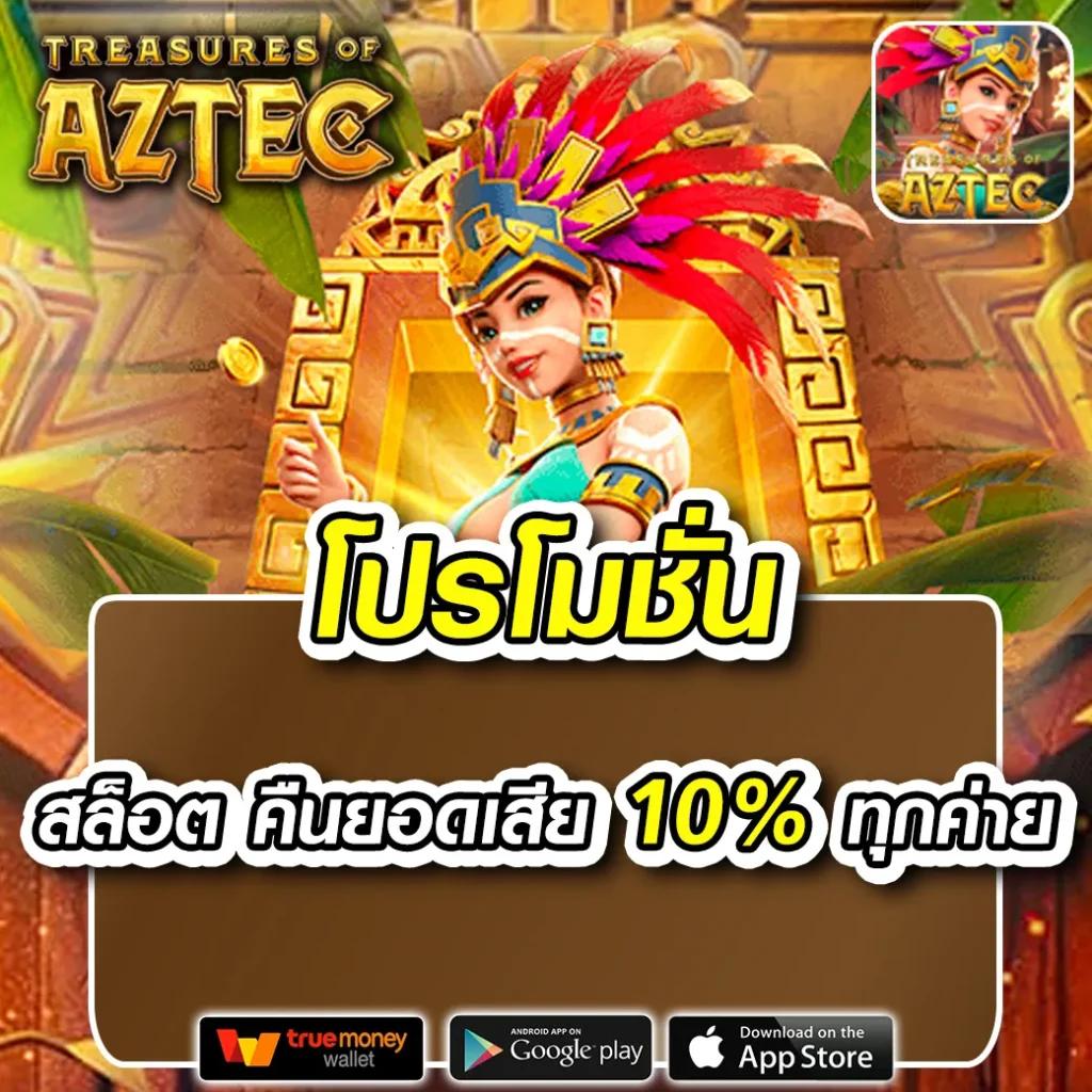 บ้านผลบอลล่าสุด ตารางบอลวันนี้ ครบทุกแมตช์โปรแกรมฟุตบอลวันนี้