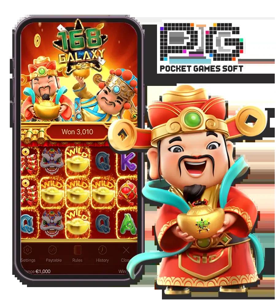 บ้านผลบอลสดวันนี้ 888 ย้อนหลังล่าสุด เดิมพันง่าย ช่องทางใหม่ของคนไทย