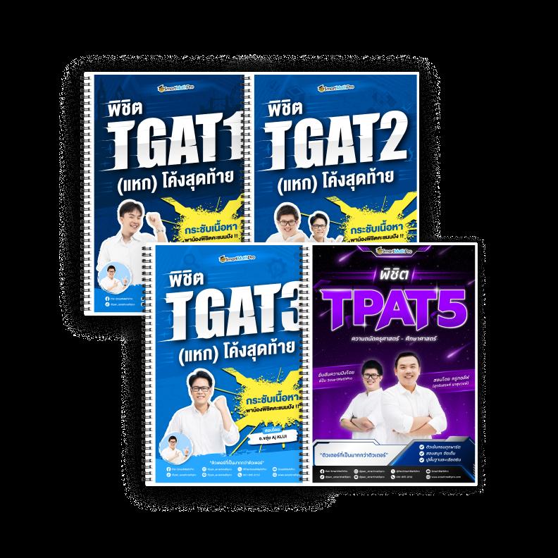 ปั๊มเอสโซ่ คาสิโนออนไลน์อันดับหนึ่ง ระบบทันสมัย มั่นคง ปลอดภัย