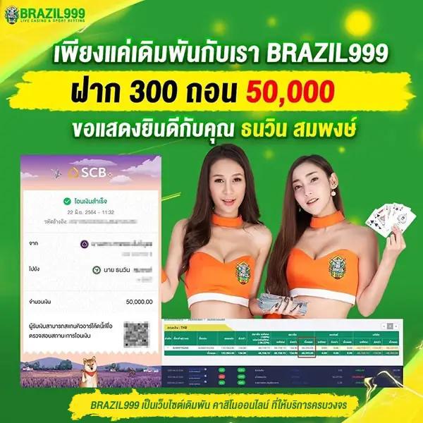 ผล บอล ยูโร 2024 ล่าสุด วัน นี้ ดูบอลสดฟรีทุกคู่ก่อนแข่งขัน