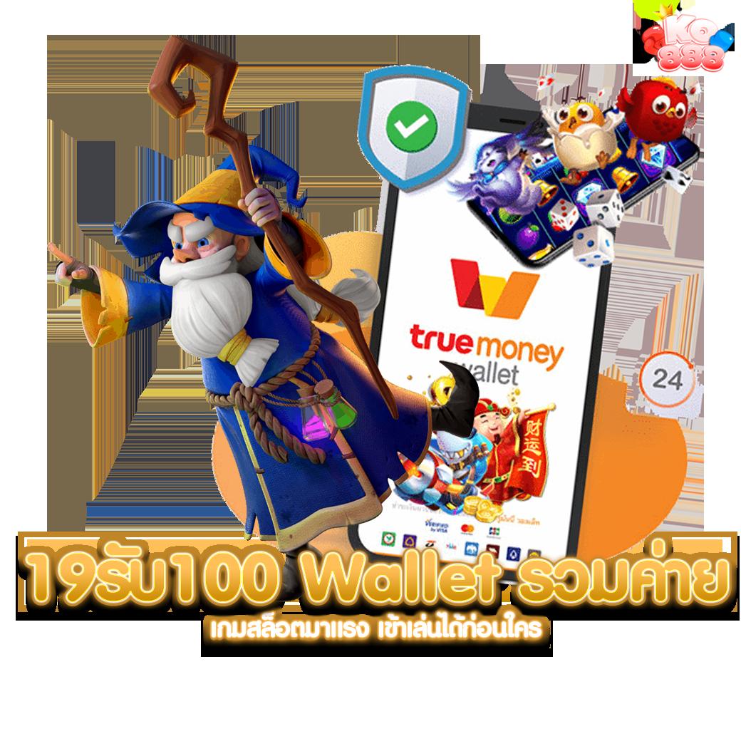 ผล บอล เมื่อ คืน นี้ ทุก ลีก 7m รวมสถิติแม่นยำที่สุดในไทย