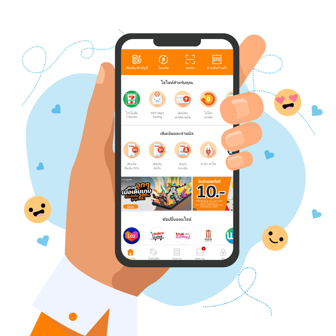 ผลlottovipวันนี้ เล่นฟรี พร้อมโปรโมชั่นเด็ดที่สุดในไทย