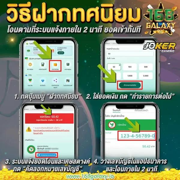 ผลthscore คาสิโนอันดับหนึ่ง ครบวงจร บริการสุดพรีเมียมในไทย