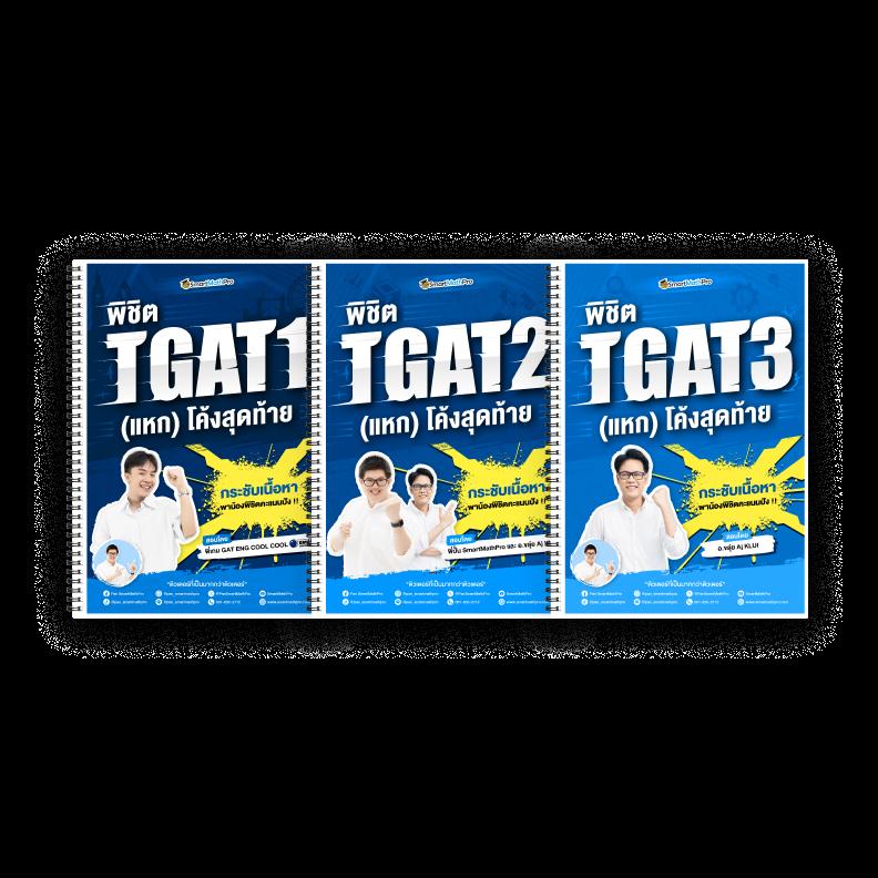 ผลบอดสด คาสิโนใหญ่ที่สุด แจกฟรีเครดิตไม่อั้น ทุกการเดิมพันสนุกเร้าใจ