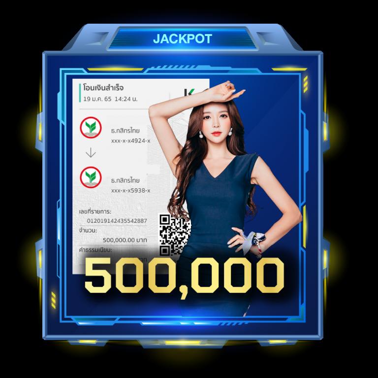 ผลบอล7M เว็บเดิมพันยอดนิยม บริการครบครัน เดิมพันง่าย ได้เงินจริง