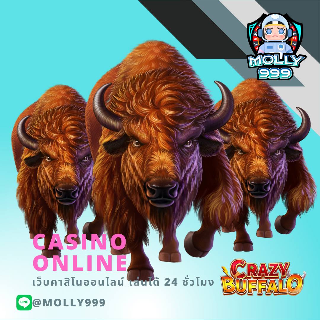 ผลบอล7m ซับพอร์ตการเล่นด้วยเทคโนโลยีล่าสุดในไทย 2024