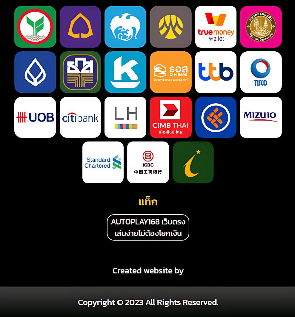 ผลบอล888พร้อมราคา ราคาบอลสด ฟรีเครดิต เล่นง่าย จ่ายจริง