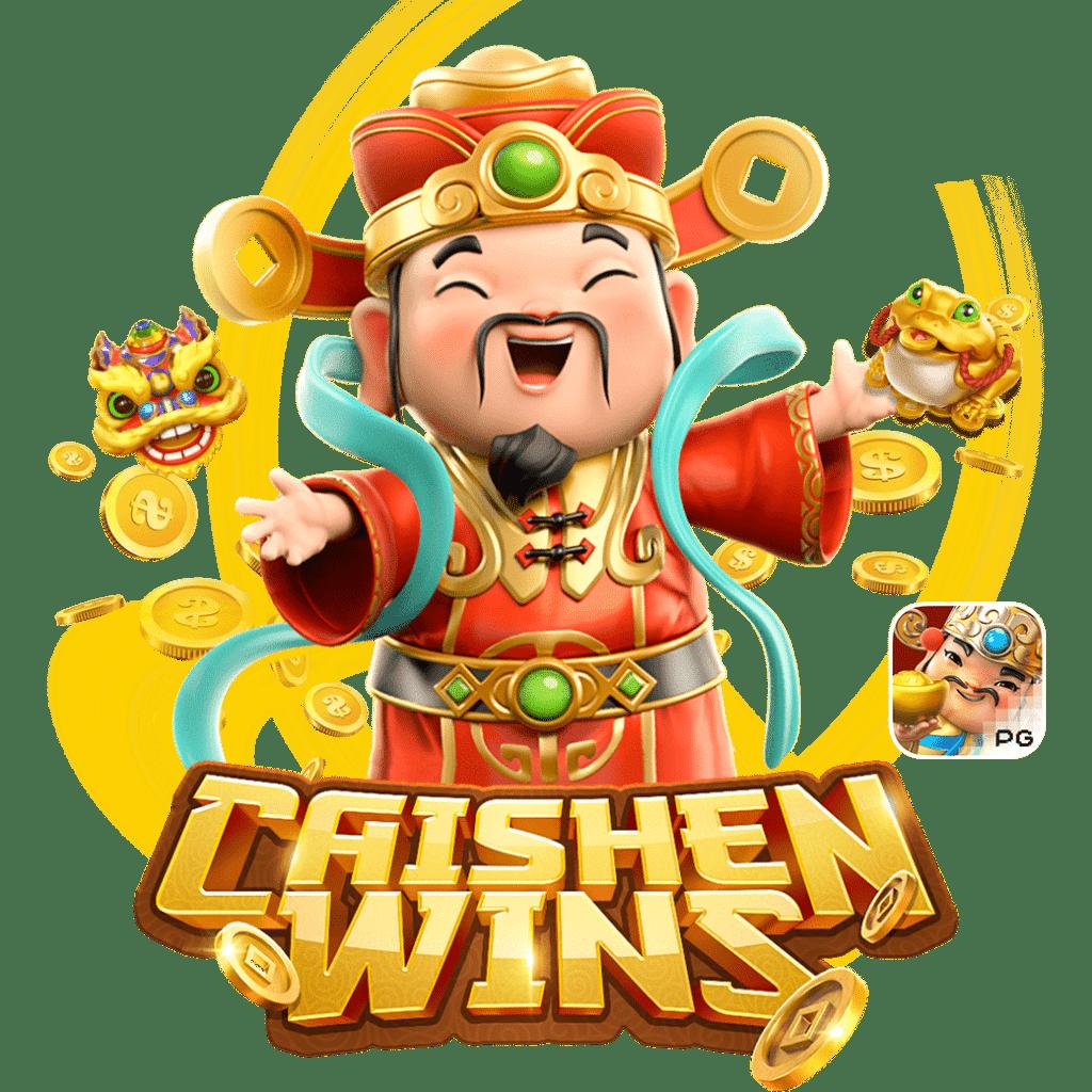 ผลบอลบ้านผลบอล เว็บตรง ครบทุกลีกดัง ระบบออโต้ ล่าสุด 2024