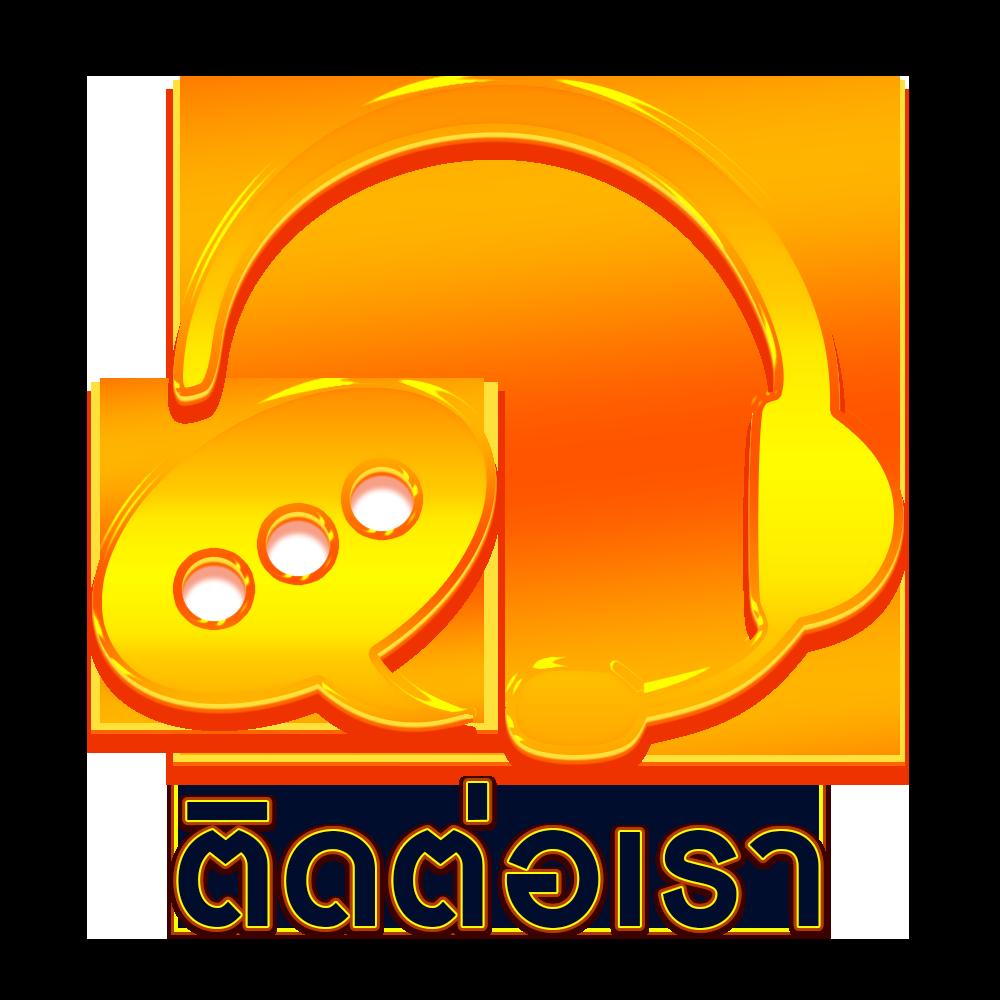 ผลบอลพร้อมเตะมุม พนันกีฬาออนไลน์บนแพลตฟอร์มอันดับหนึ่ง