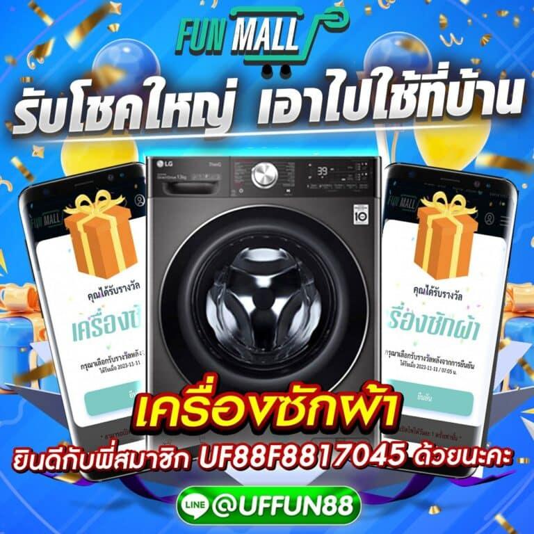 ผลบอลมาเก้า: เว็บแทงบอลและคาสิโนออนไลน์อันดับหนึ่งในไทย